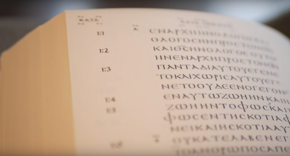 Thumbnail: The Vaticanus Bible: Gospels & Acts and Epistles