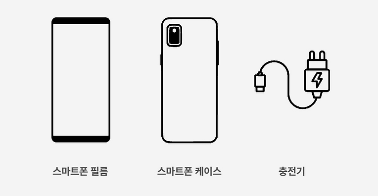화면 캡처 2025-09-26 143722.png