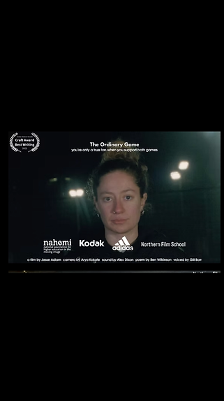 The Ordinary Game film by Jesse Adlam