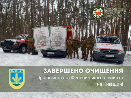 45 hectares of forest in Kyiv region are safe for use again