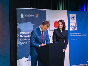 Transparent rules instead of corruption risks: Ukraine joined the Anti-Corruption Memorandum