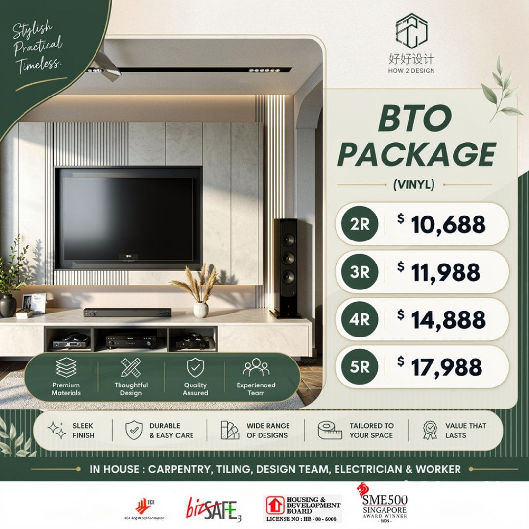 BTO Package (Vinyl)