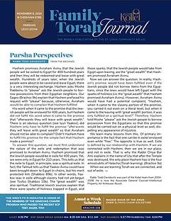 November 9, 2024
Parshas Lech Lecha