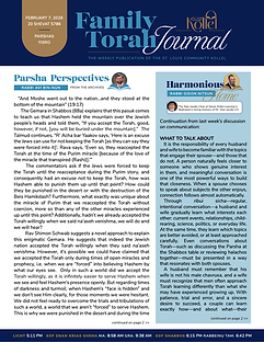 February 7, 2026 Parshas Yisro