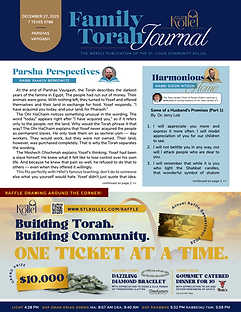 December 27, 2025 Parshas Vayigash