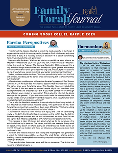 November 8, 2025 Parshas Vayiera