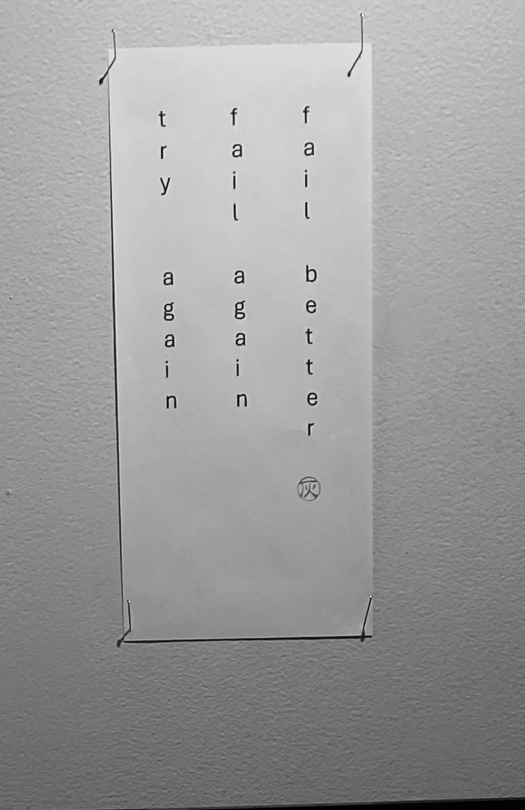 Studies by artist 1andyash for the WSP 2025