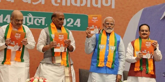 The manifesto, or Sankalp Patra, states that the BJP will expand the startup ecosystem to tier-2 and tier-3 cities.