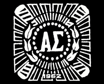 Nag-number 1 sa boto ng frat, Roxas umasta ng angas