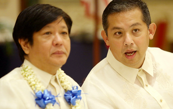 Marcos at Romualdez, papansin na mag-sanpit