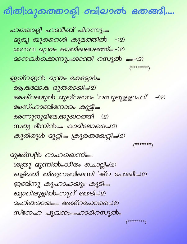IMG-20191117-WA0071.jpg