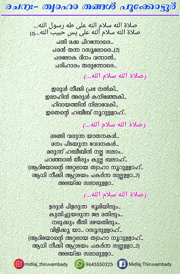 IMG-20191117-WA0064.jpg