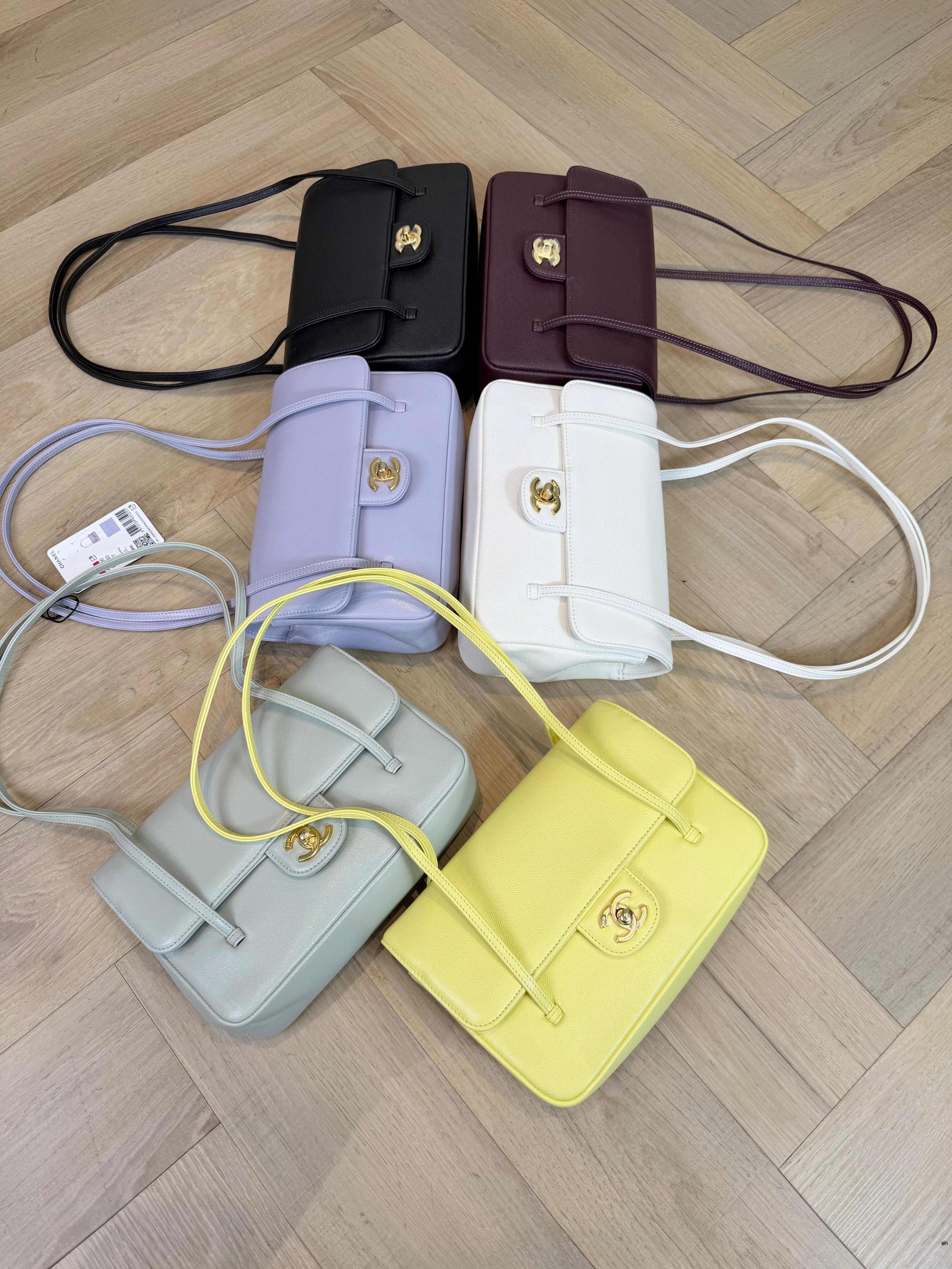 Chanel Preppy Coco Caviar Leather