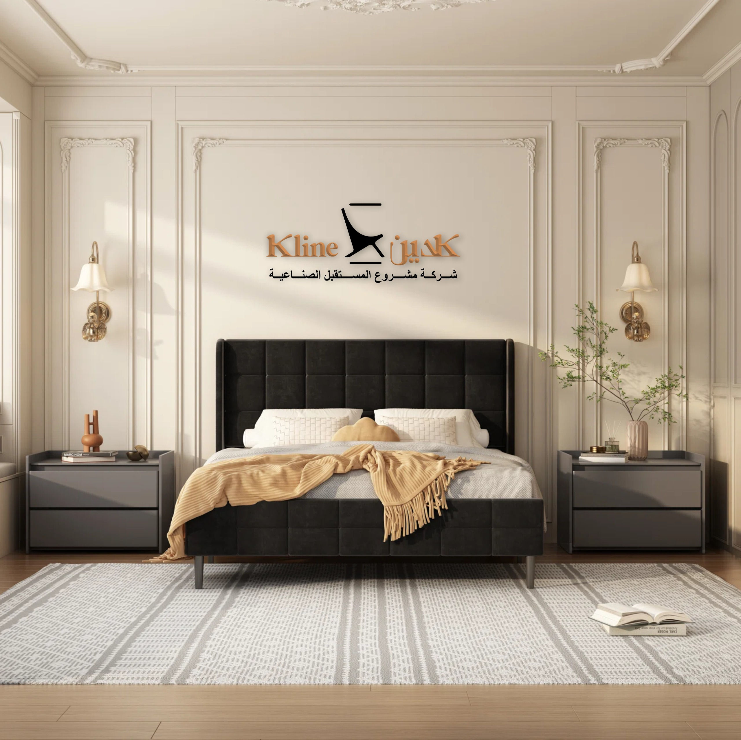 Upholstered Wingback Bed