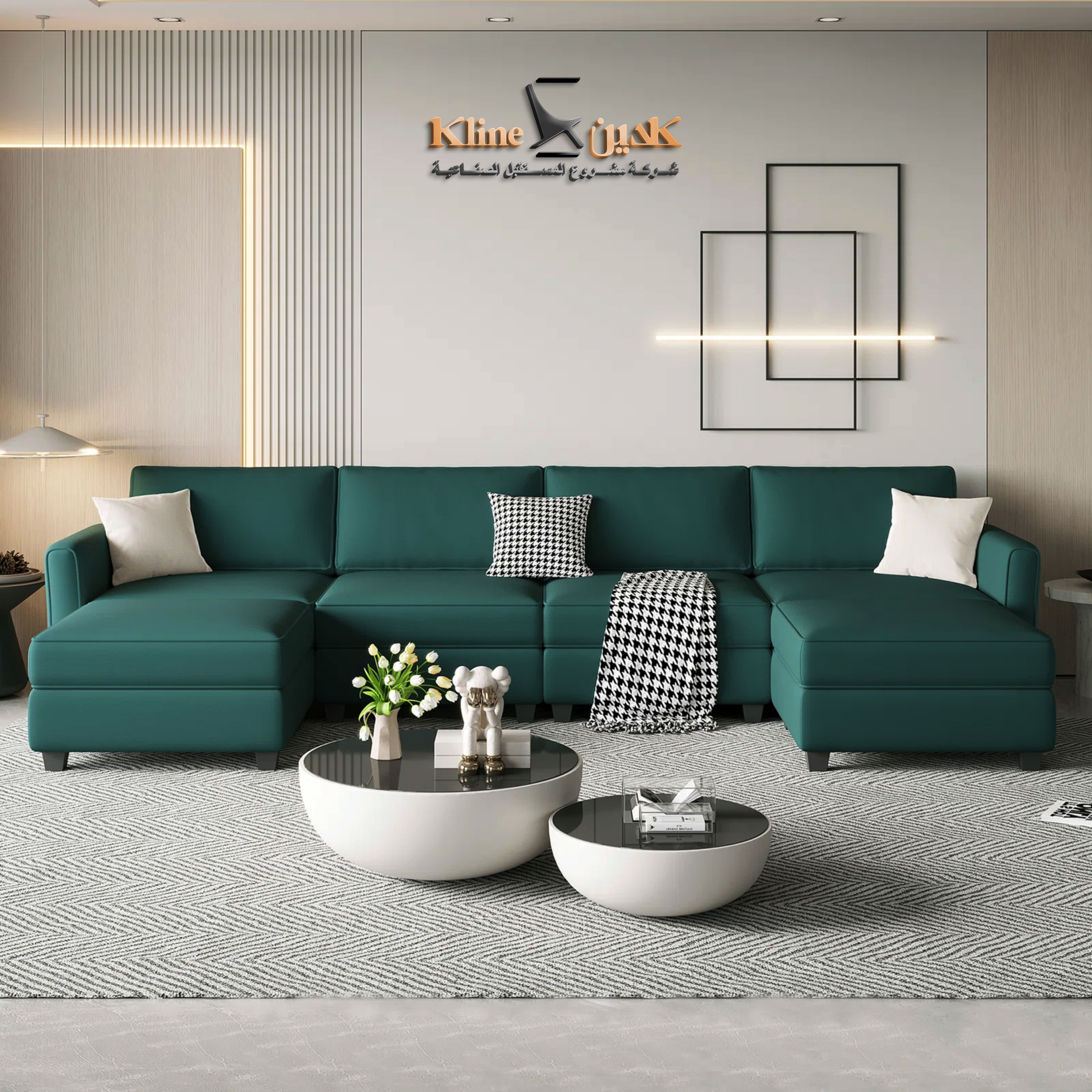 Velvet Upholstered Modular Sofa