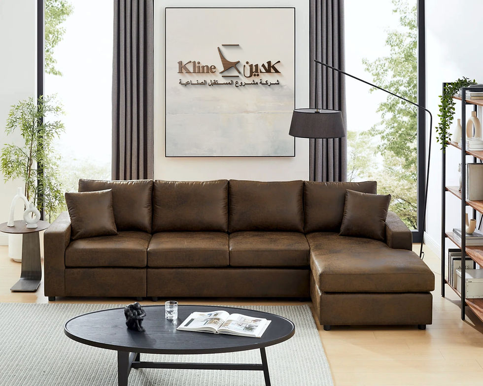 Thumbnail: Faux Leather Sectional