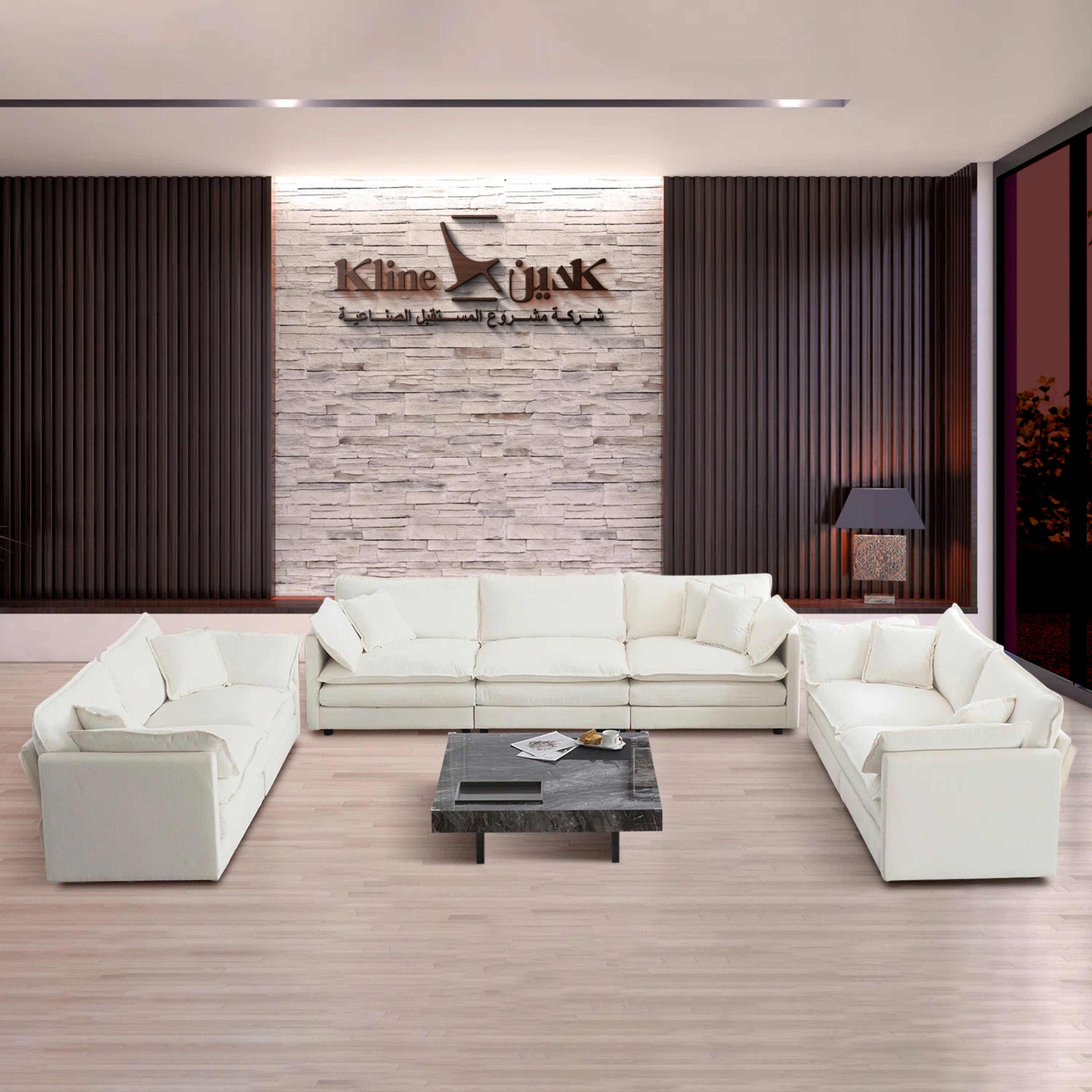 3 - Piece Living Room Set