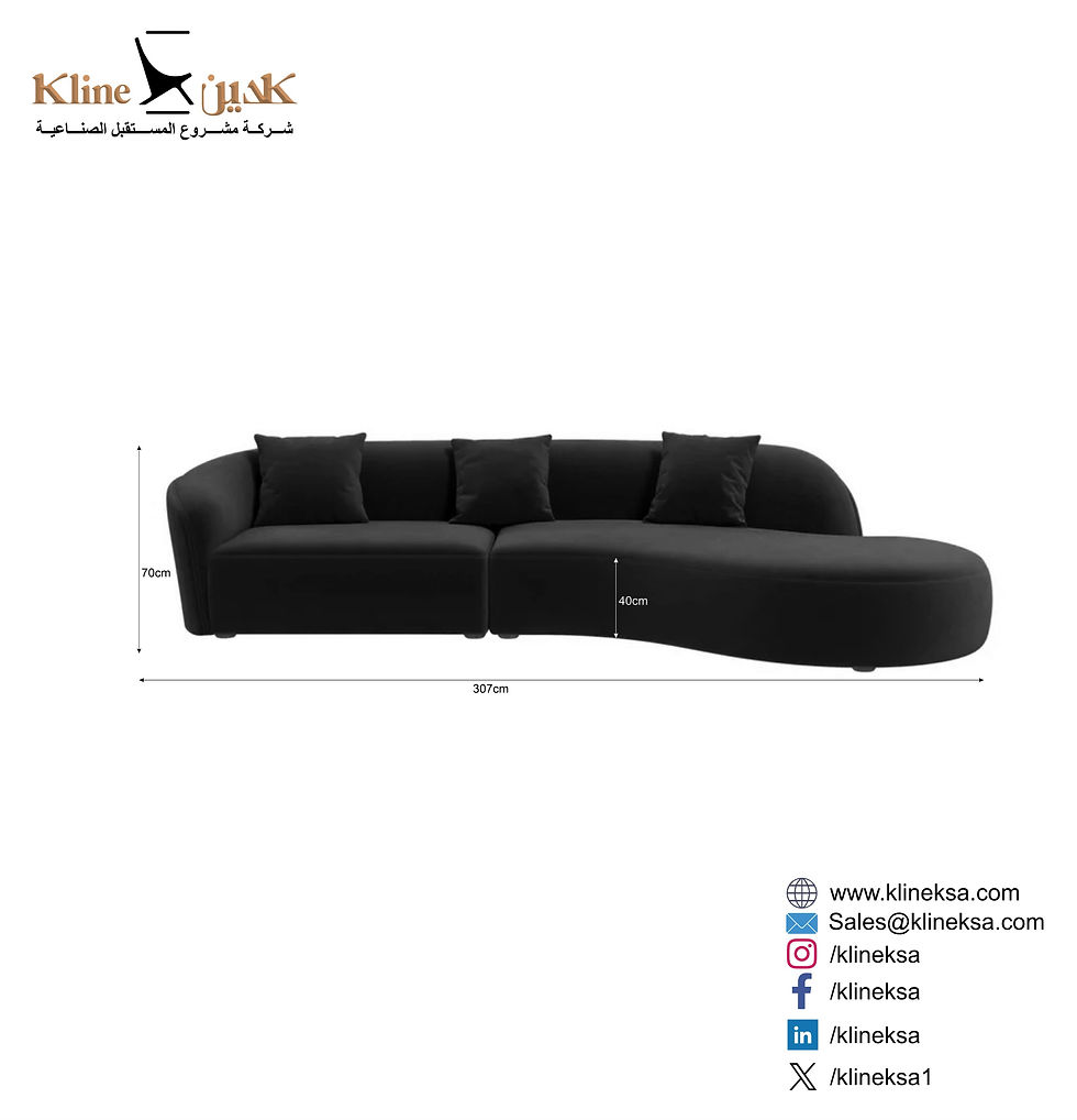 Thumbnail: Round Arm Curved Sofa:
