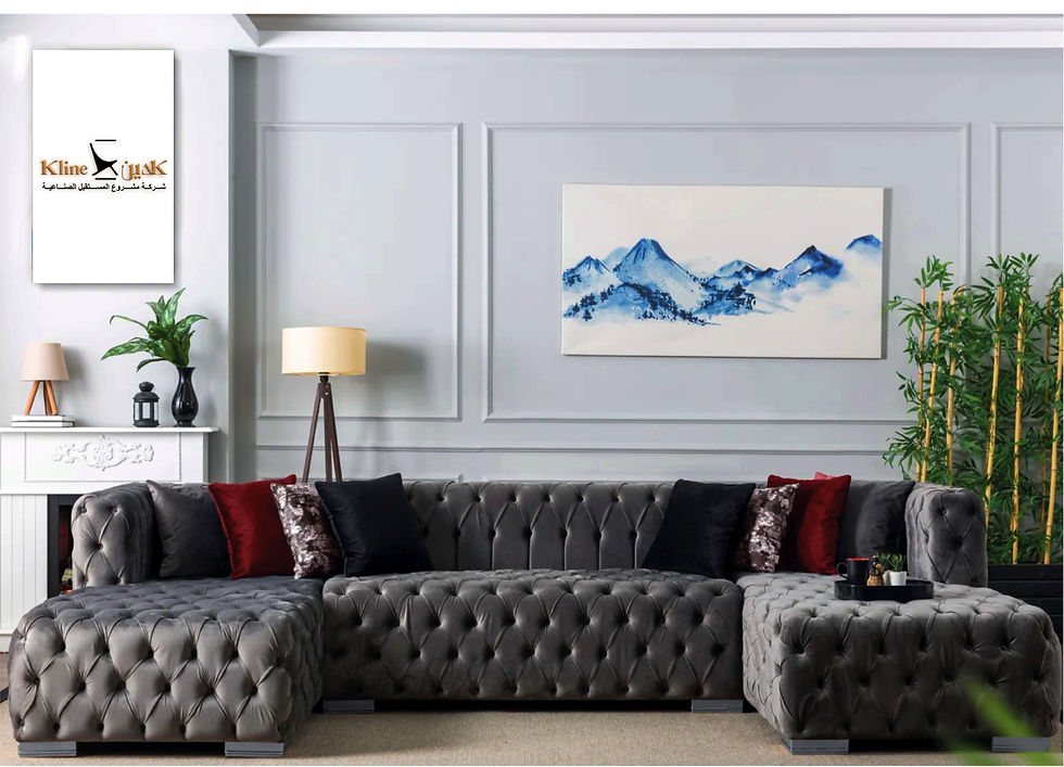 Thumbnail: Velvet Sectional