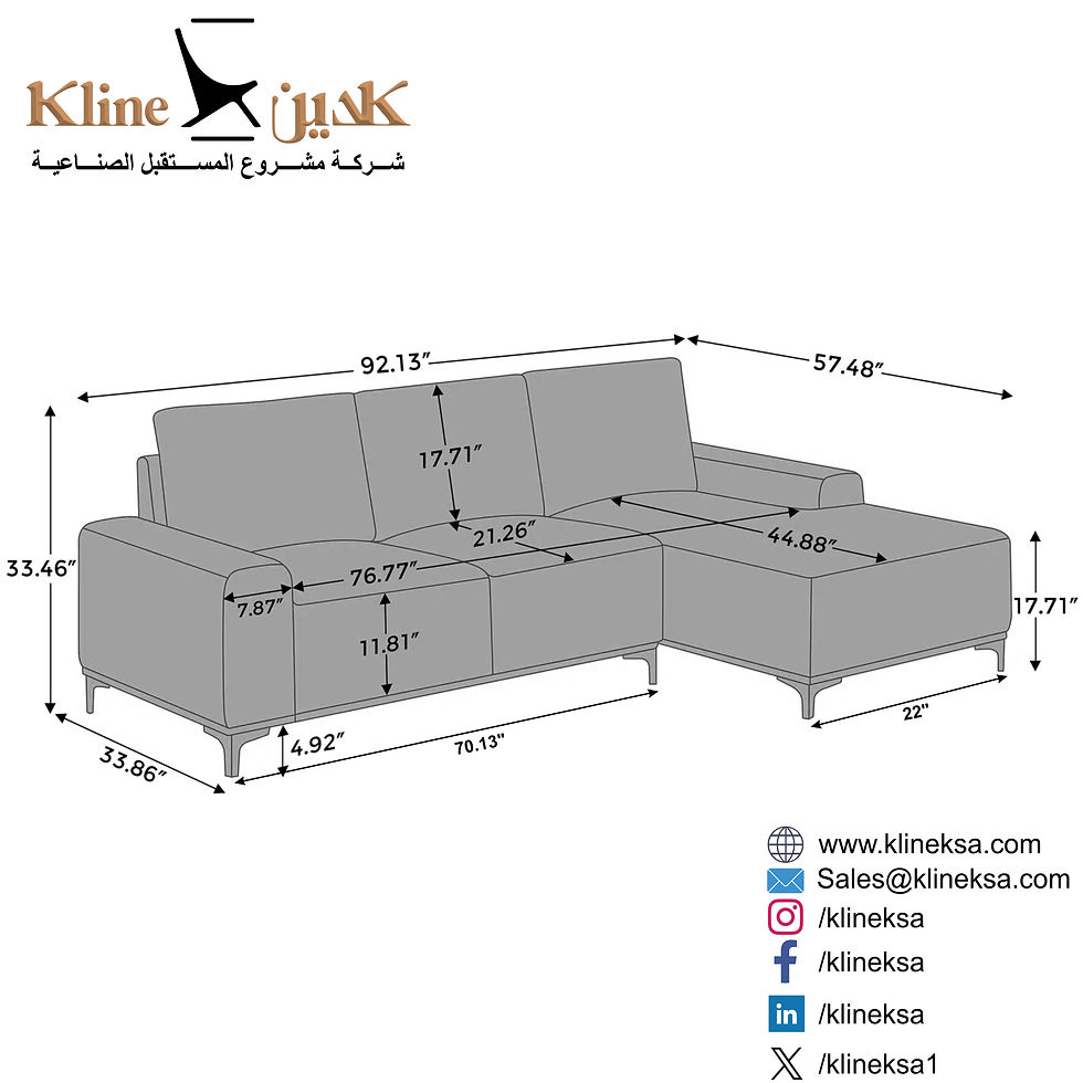 Thumbnail: Faux Leather Sectional:
