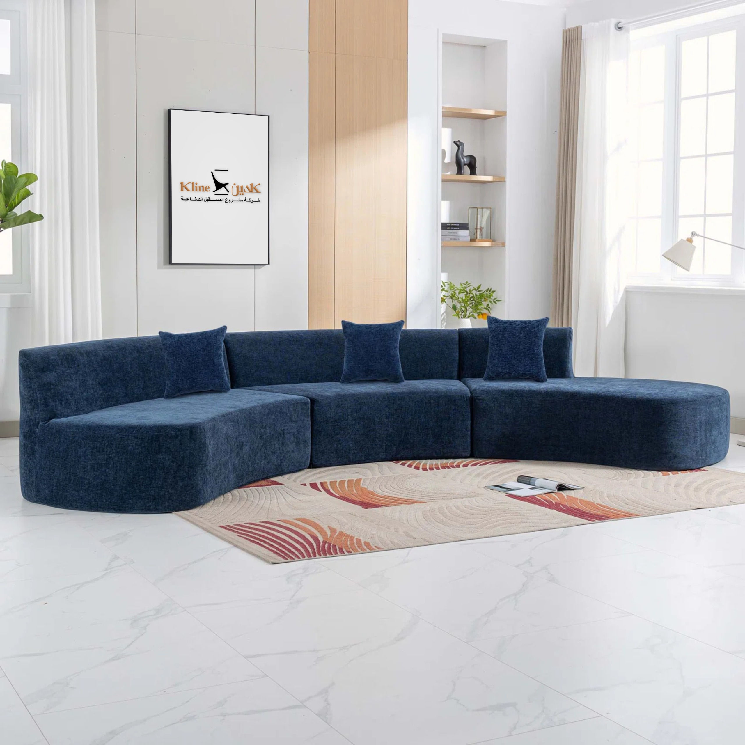 Modern Dark Blue Round Arm Curved Sofa:
