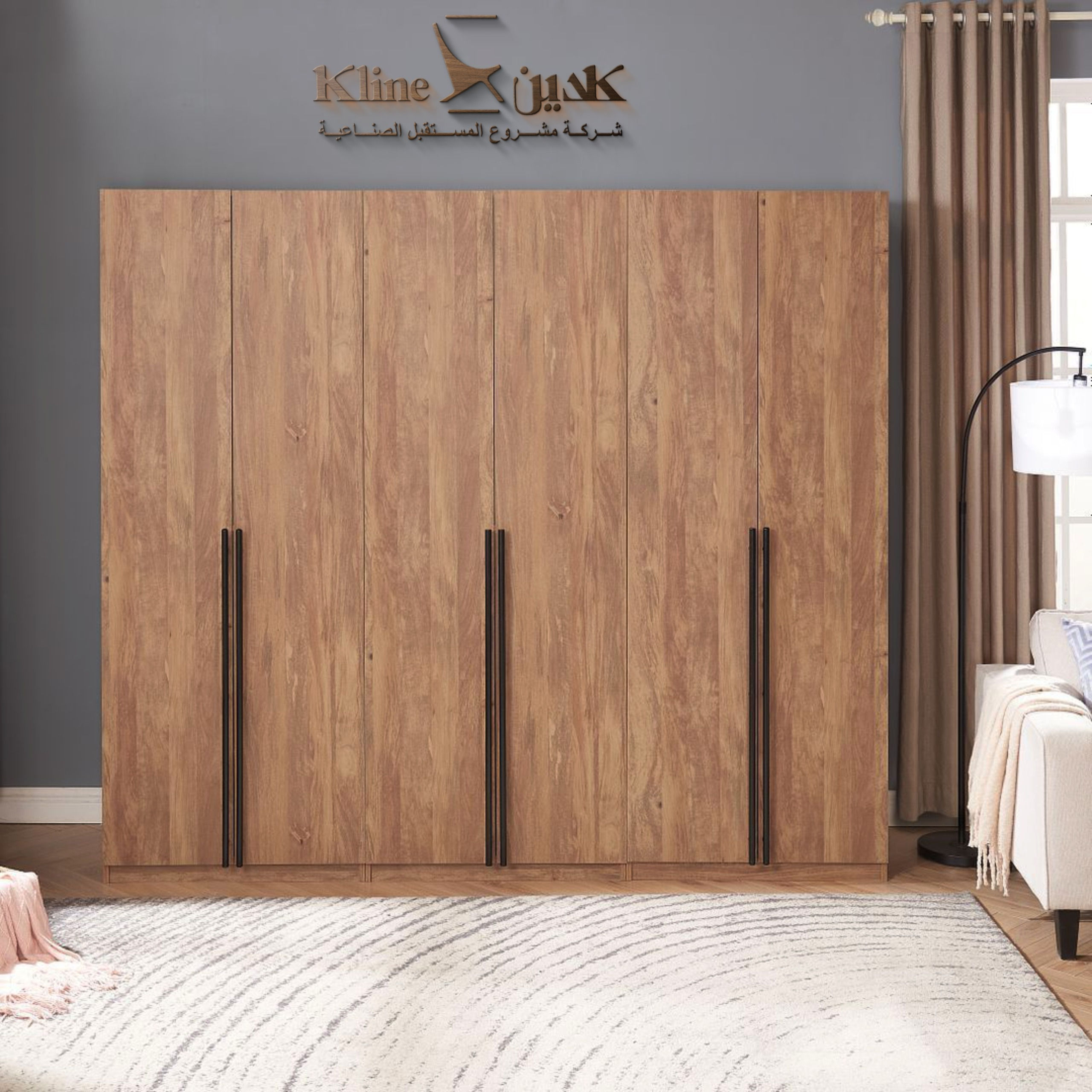 ✨ Modern Freestanding Wardrobe ✨