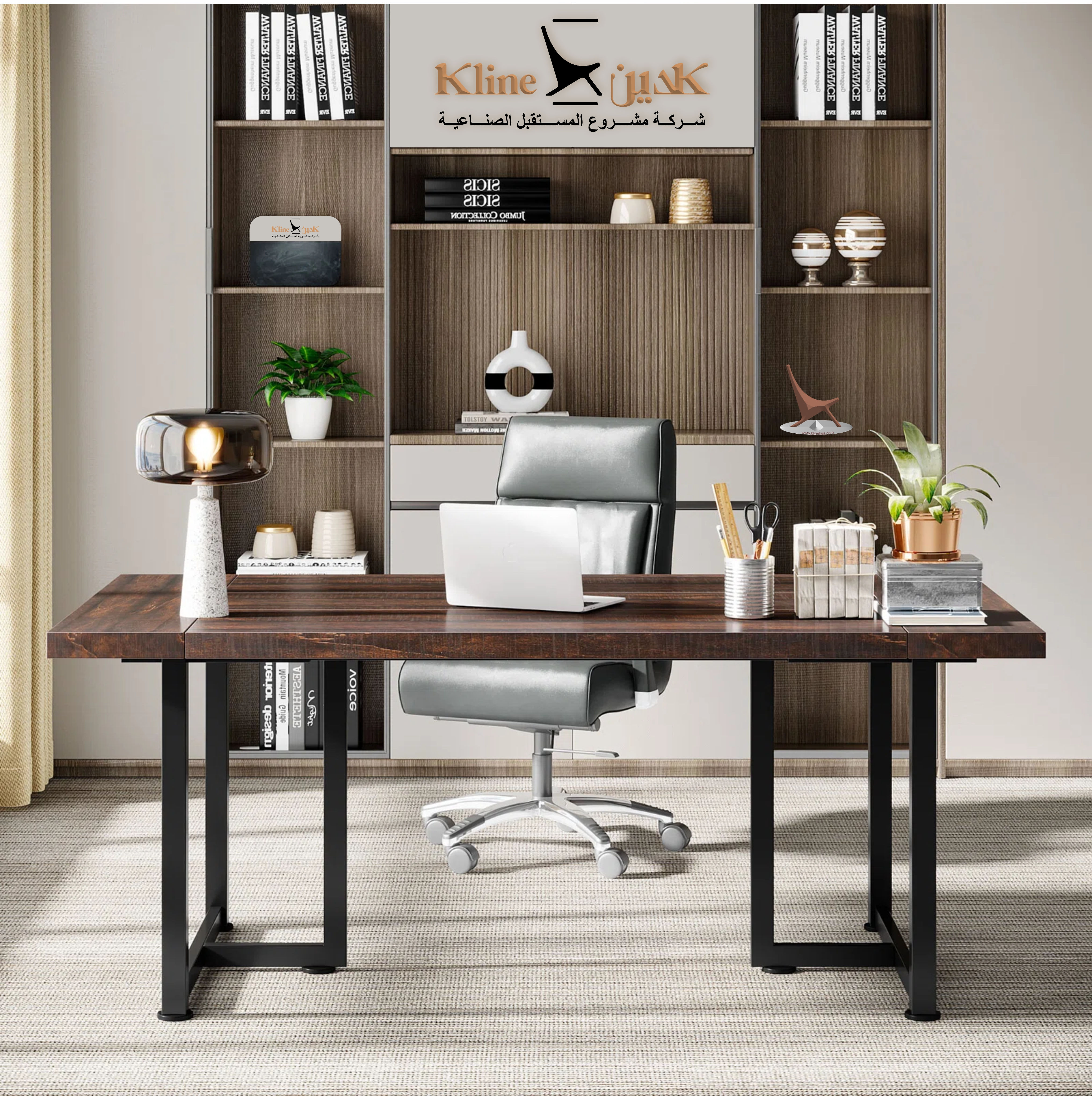 Rectangle Computer Desk