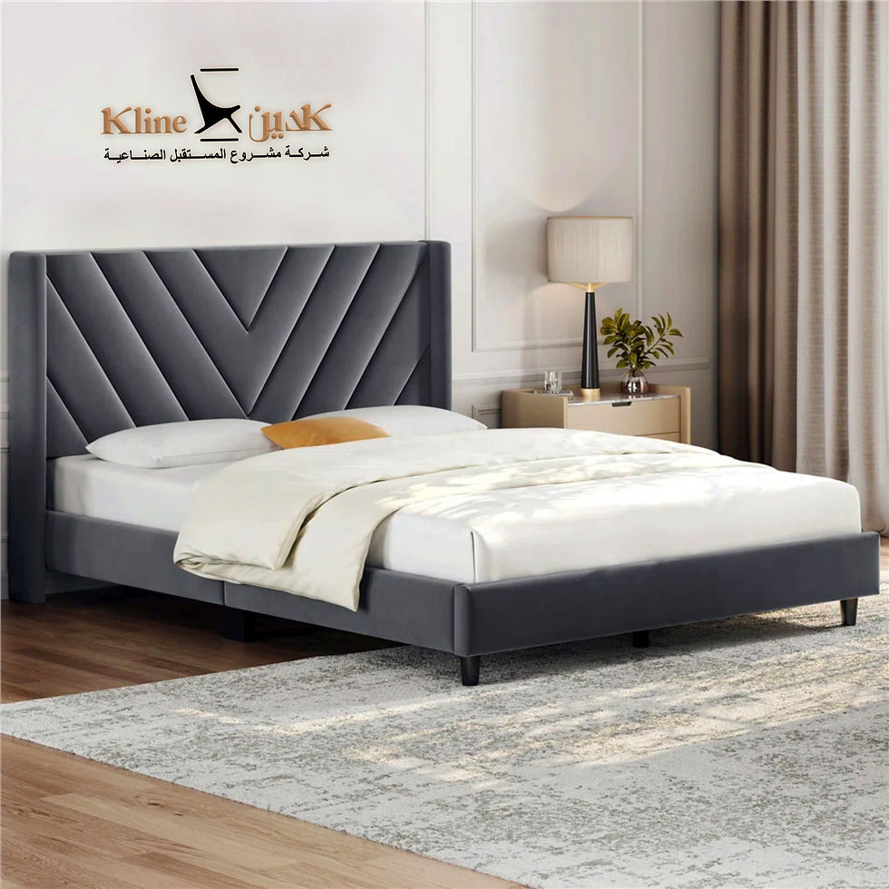 Thumbnail: Upholstered Wingback Bed: