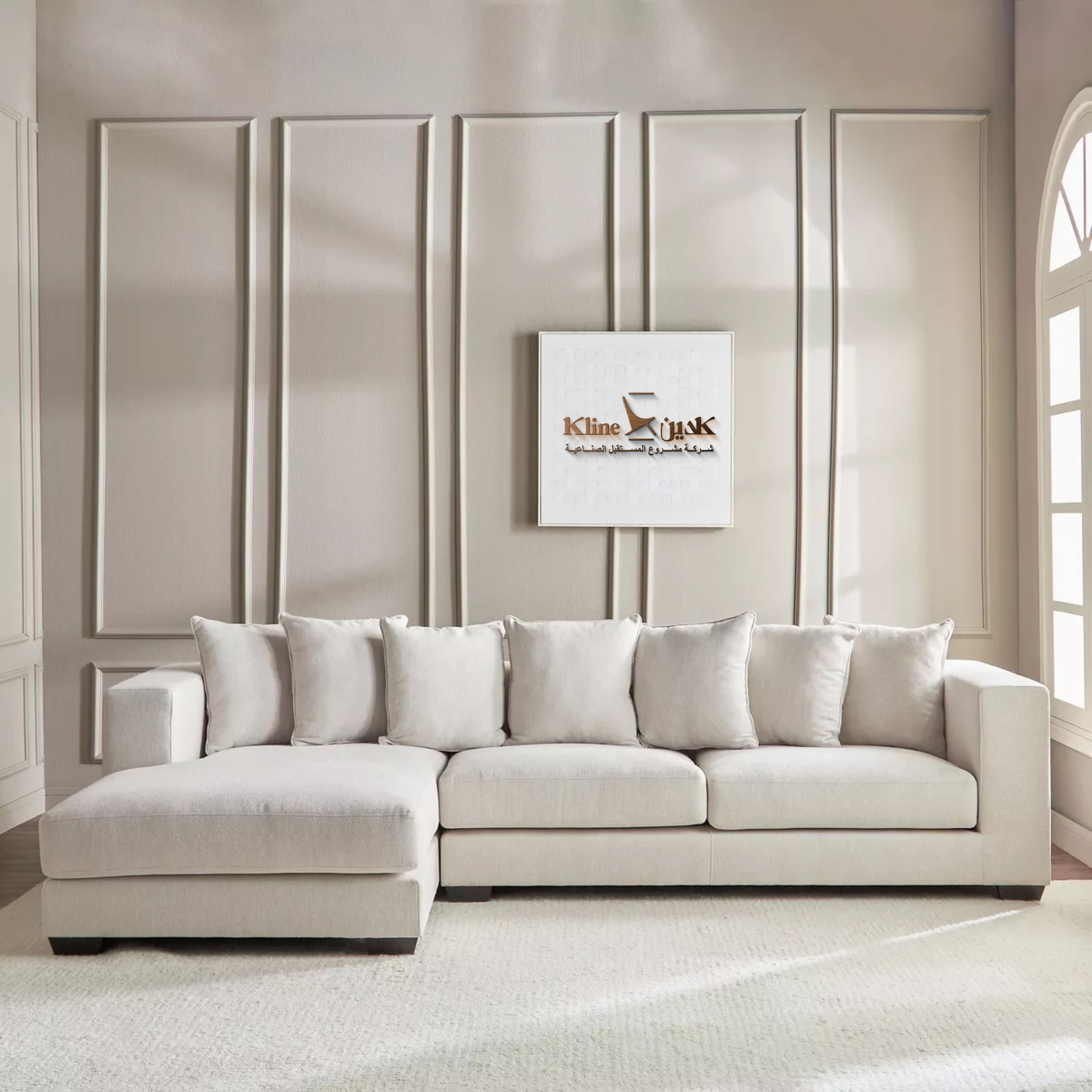 3-Seater Fabric Right Corner Sofa: