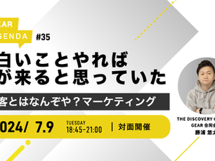 正解がわからない。正解なのかわからない。