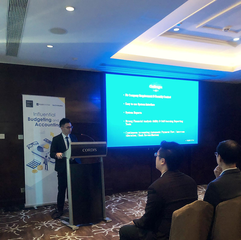 FlexAccount Product Presentation