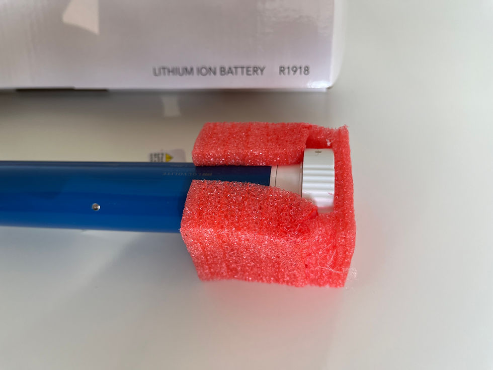 Thumbnail: Louvolite R1918 Lithium Motor