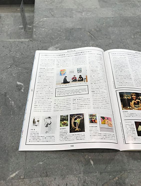 62566560_10211423749228139_5727314893233