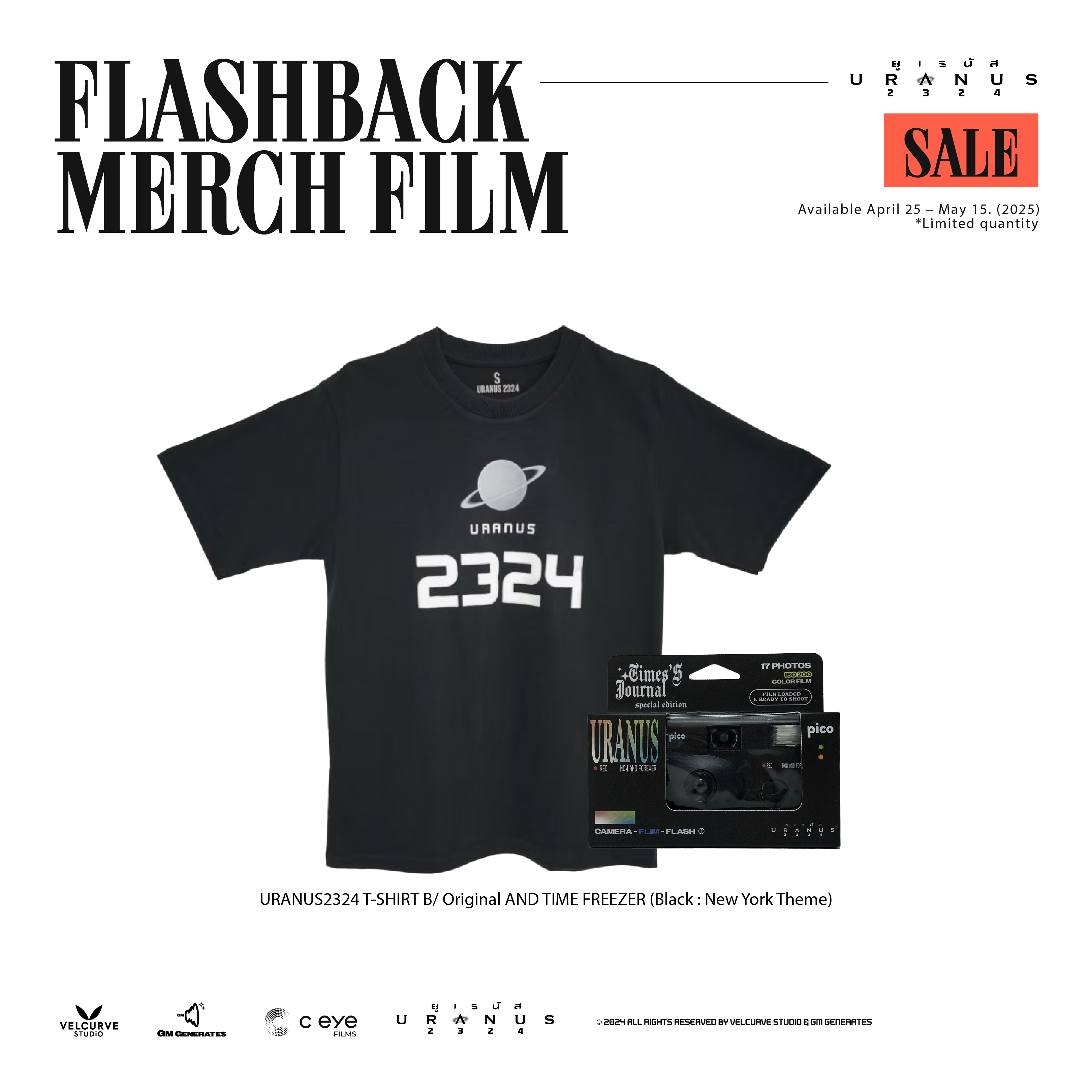 [ Promotion set ]Uranus2324 original B T-shirt & Time Freezer