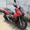 Thumbnail: Foot Rest Bar Honda ADV 160