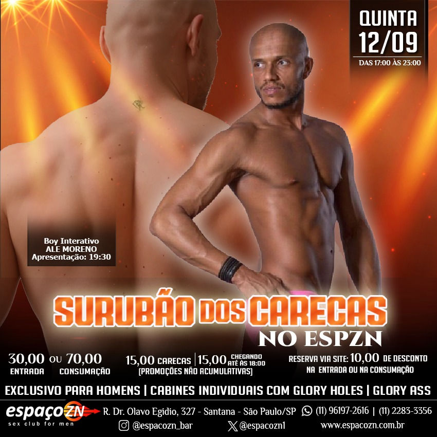 SURUBÃO DOS CARECAS no ESPZN