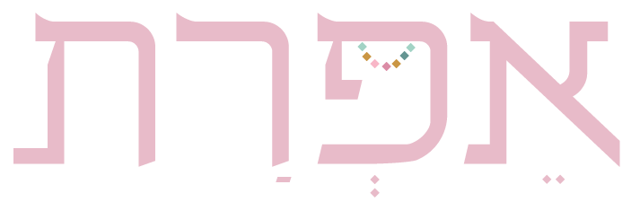 אפרת-לוגו.png