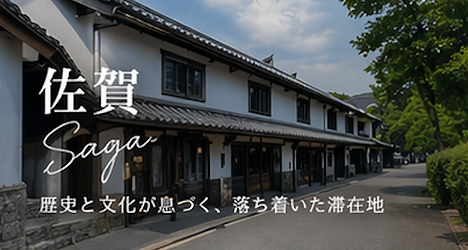 スクリーンショット 2026-04-28 20.14.24.png