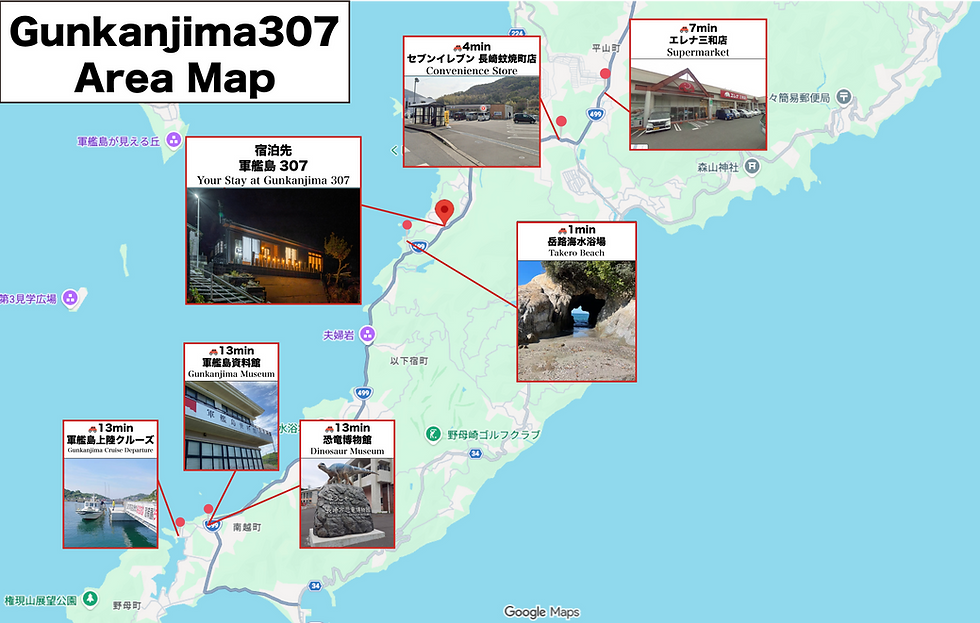 軍艦島エリアマップ.png