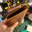 Thumbnail: Tobacco Cool 2