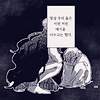 린다 (2).png