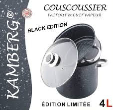 Miniature : Couscoussier Kamberg