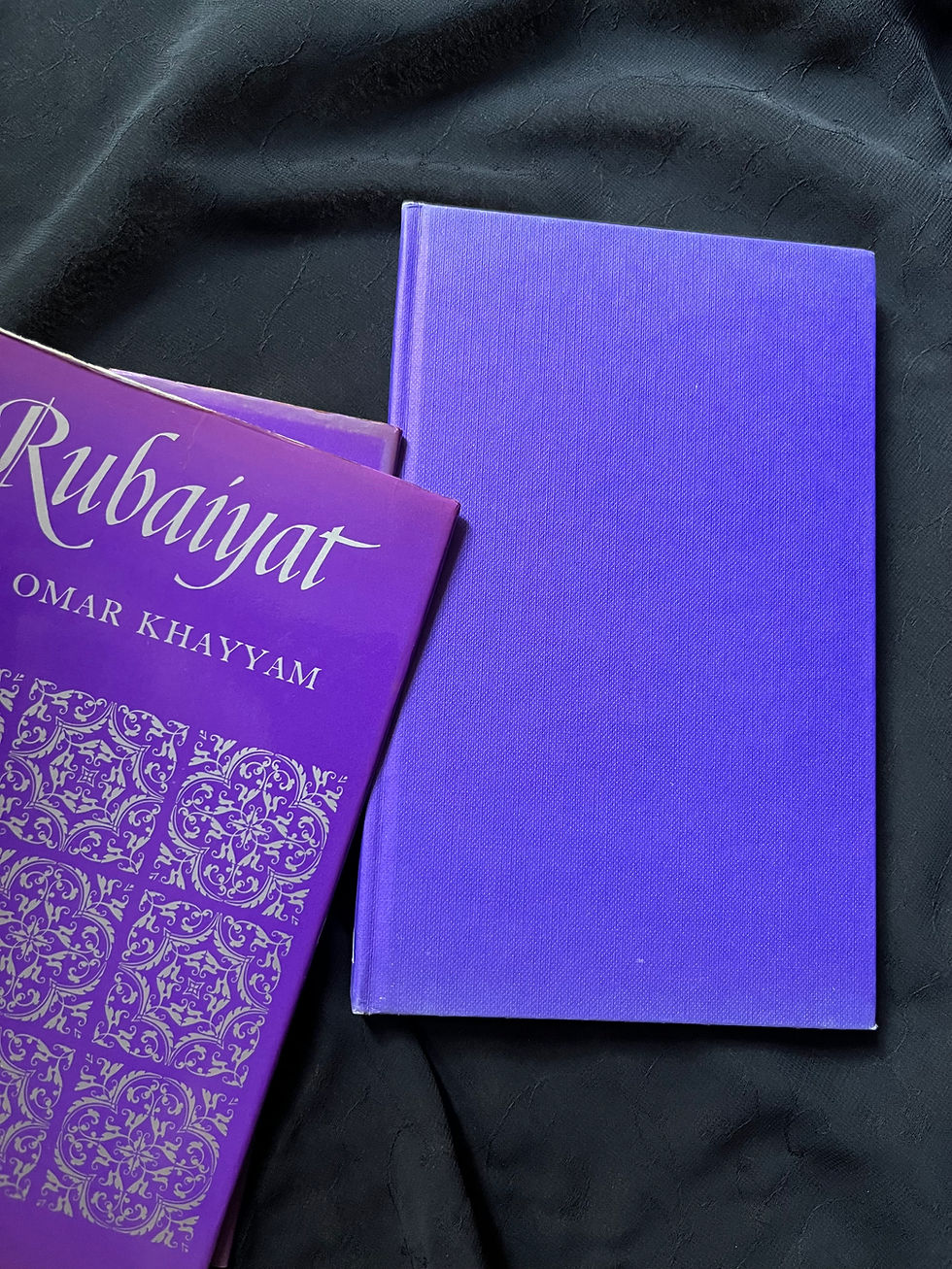 Thumbnail: Rubáiyát of Omar Khayyám