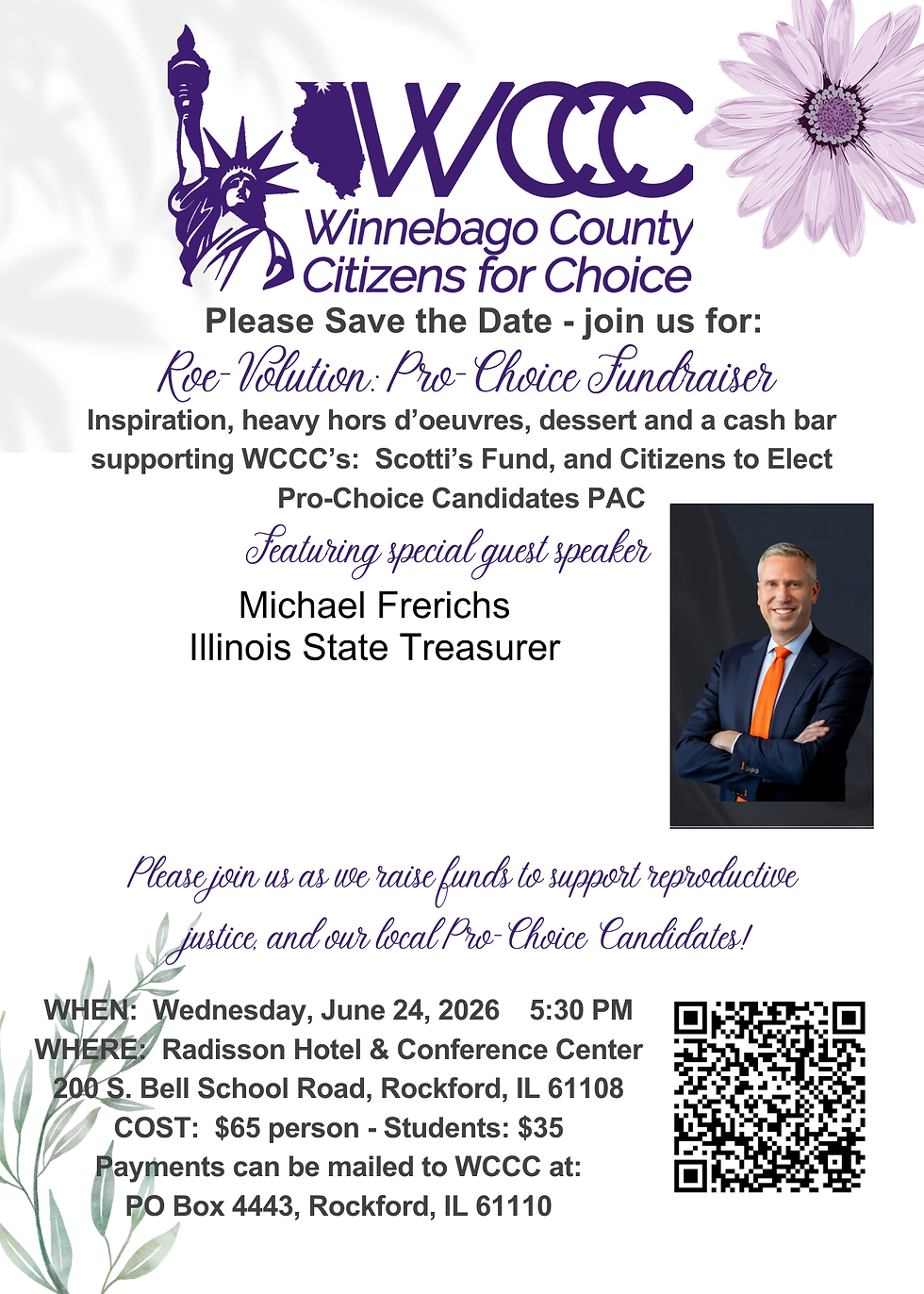 2026 Fundraiser save the date sample.png