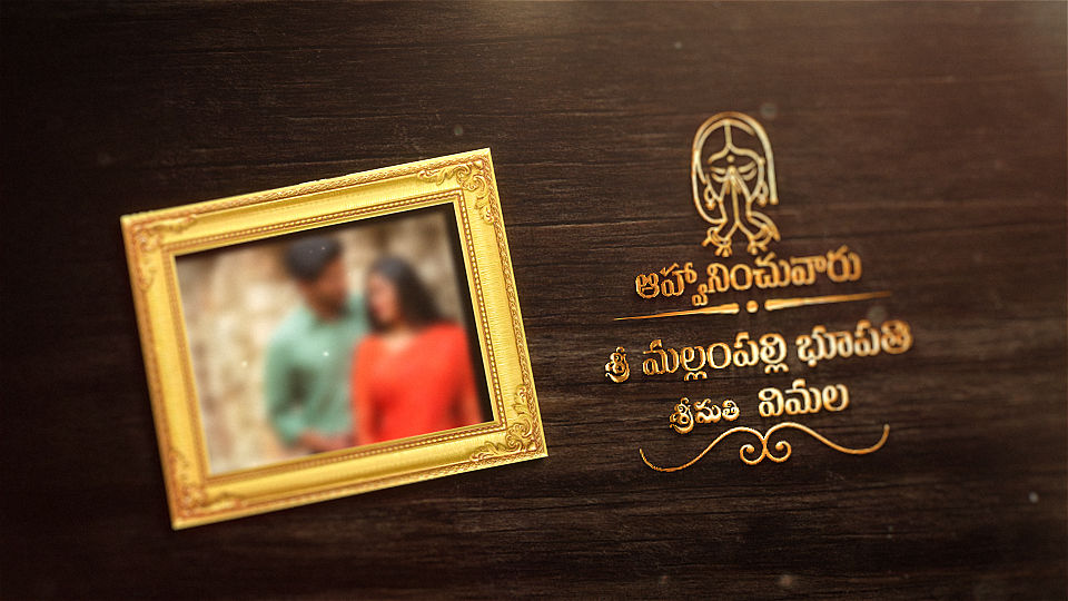 Thumbnail: wedding invitation after effects template