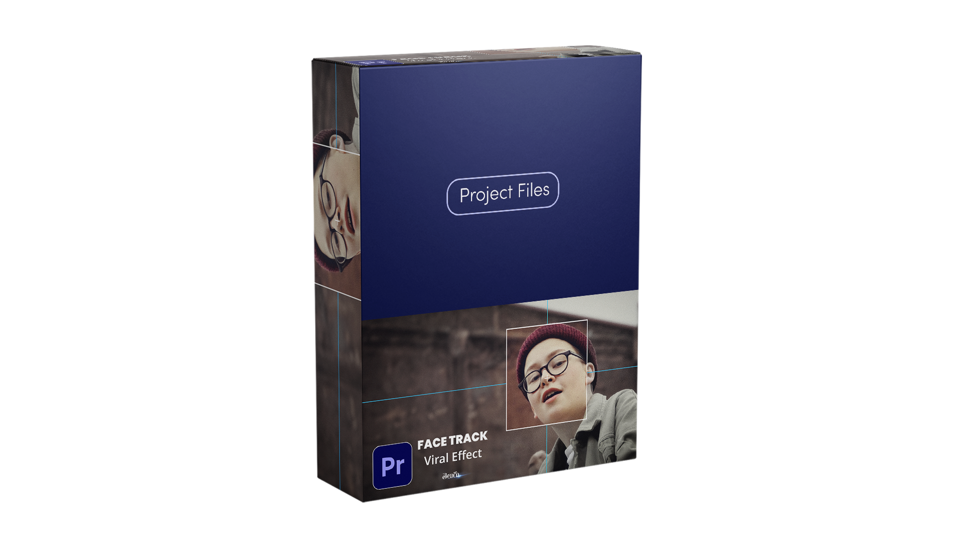 wedding invitation after effects template