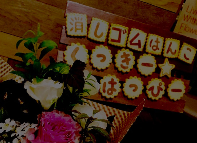 77E1ED1B-C980-403D-90E0-C96606AE9E85.jpeg
