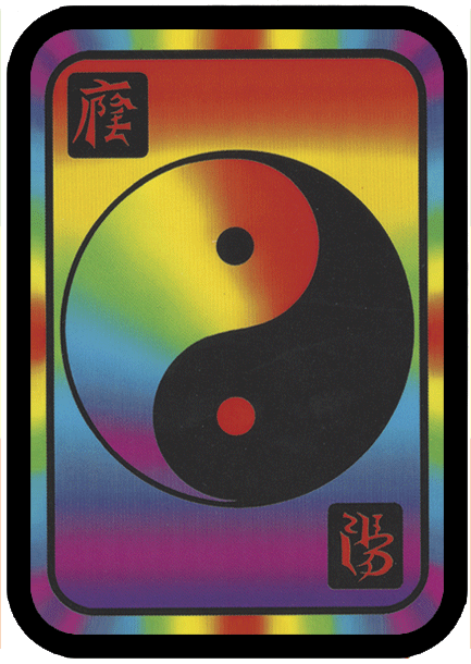 1165 Rainbow Yin Yang