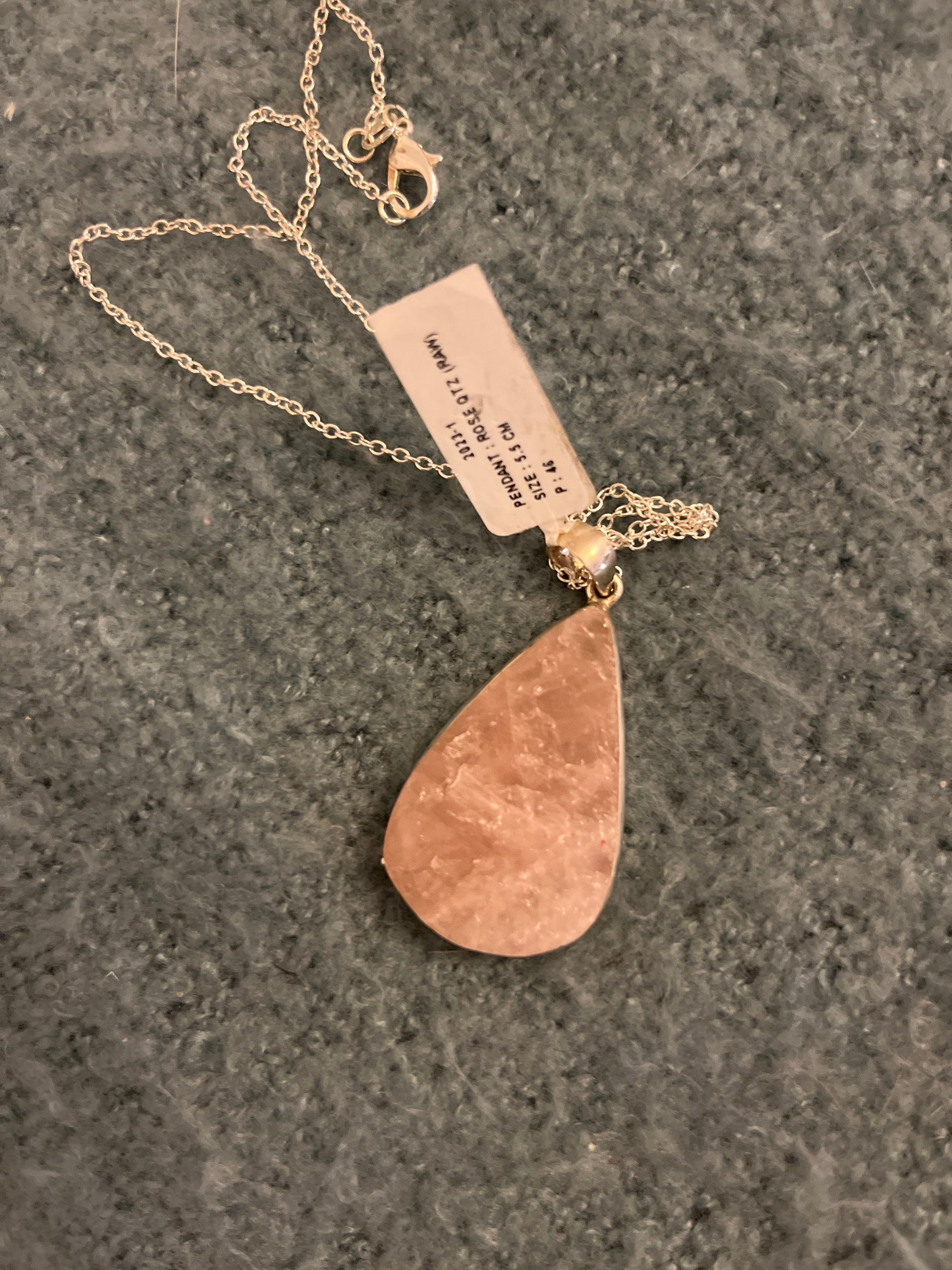 Private Listing: Emily Spurgeon