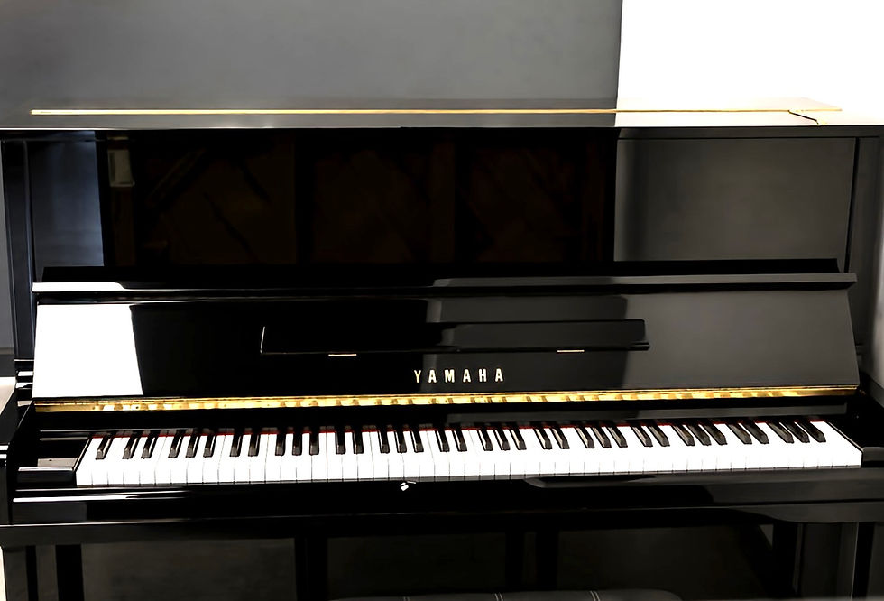 Thumbnail: Yamaha U10A